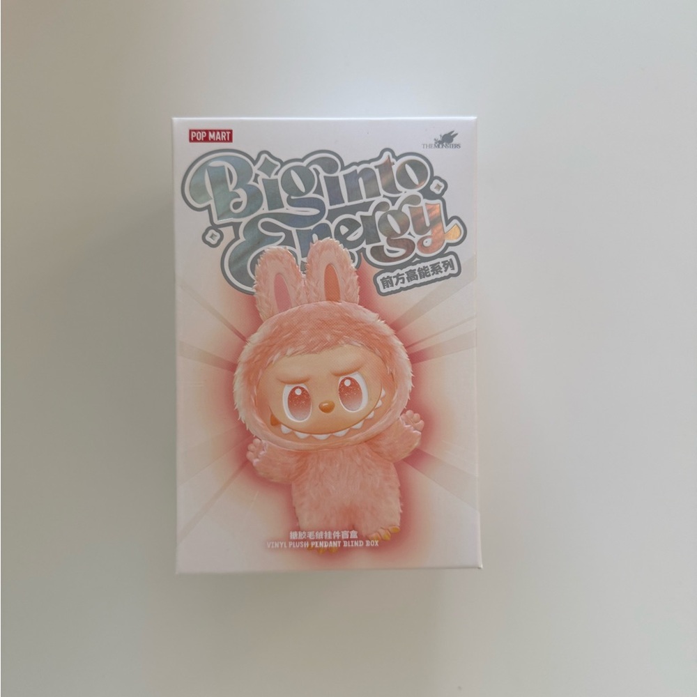Pop Mart Loyalty Labubu